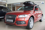Nakładka na zderzak tylny Audi Q5 (Stal)