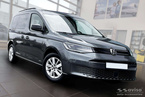 Nakładki progowe Volkswagen Caddy 5 (Stal)