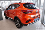 Nakładka na zderzak tylny do MG ZS