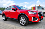 Nakładka na zderzak tylny do AUDI Q2 (Czarna)