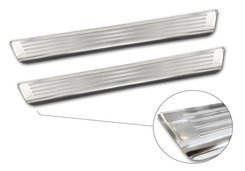 Nakładki progowe Volkswagen Caddy 5 (Stal)