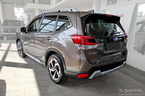 Nakładka STRONG na zderzak tylny Subaru Forester 5
