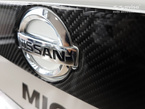 Listwa ozdobna na klapę bagażnika Nissan Micra Carbon 