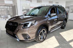 Nakładka STRONG na zderzak tylny Subaru Forester 5