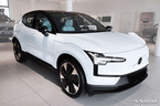 Nakładka na zderzak tylny do Volvo EX30 (Carbon Fiber)