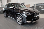 Nakładka na zderzak tylny do BMW X1 3 U11 (Stal)