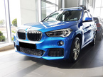 Nakładka na zderzak tylny do BMW serii X1 F48 (Carbon Fiber)