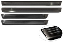 Nakładki progowe do Skoda Kodiaq 2 (Czarne)