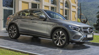 Nakładka na zderzak tylny do MERCEDES GLC C253 Coupe (Stal)