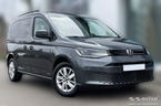 Nakładka na zderzak tylny do Volkswagen Caddy 5 (Czarna)