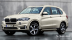 Nakładka na zderzak tylny do BMW X5 III F15 (Stal)
