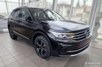 Nakładki progowe do Volkswagen Tiguan 3 (Stal)