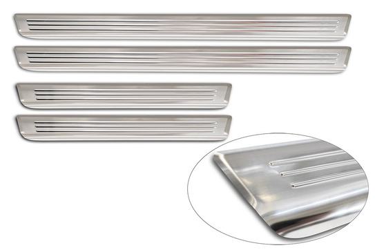 Nakładki progowe do Skoda Kodiaq 2 (Stal)