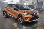 Nakładki progowe do Renault Captur 2