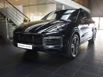 Nakładka na zderzak tylny do Porsche Cayenne Carbon+Stal