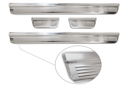 Nakładki progowe Nissan Micra 5 (Stal)