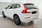 Nakładka na zderzak tylny do Volvo XC60 II (Srebrny mat)