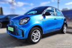 Nakładki progowe do Smart Forfour 2 (Czarne)