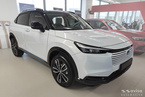 Nakładka na zderzak tylny do Honda HR-V 3 (Stal)