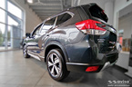 Nakładka na zderzak tylny Subaru Forester 5 (Czarna)