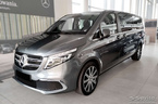 Nakładka STRONG na zderzak tylny Mercedes V Class W447
