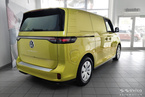 Nakładka na zderzak tylny Volkswagen ID.Buzz (Stal 5/WL)