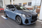 Nakładka na zderzak tylny do BMW serii 2 ACTIVE TOURER 2 (Czarna-Lustro)