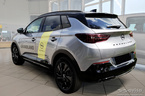Nakładka na zderzak tylny Opel Grandland (Czarna)