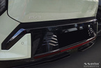 Nakładka na zderzak tylny do Kia EV3 GT 