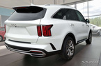 Nakładka na zderzak tylny do Kia Sorento 4