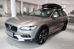 Nakładka STRONG na zderzak tylny Volvo V90