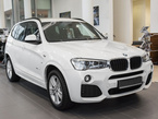 Nakładka na zderzak tylny do BMW serii X3 F25 (Czarna-Lustro)