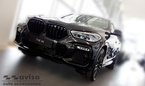 Nakładki progowe do BMW X6  (G06) III 2/03020