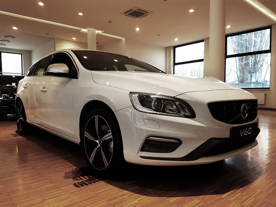 Nakładka na zderzak tylny do Volvo V60 (Czarna)