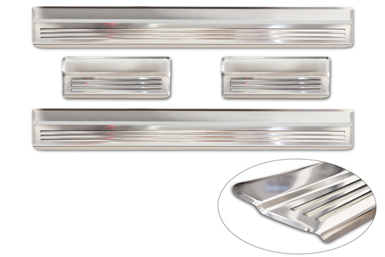 Nakładki progowe do Nissan Qashqai 2 (Stal)