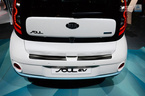 Kia Soul II EV Czarna Nakładka (listwa) ochronna na zderzak tylny