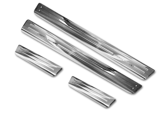 Nakładki progowe Special Edition Volkswagen UP 5D