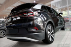 Nakładki progowe do Volkswagen ID.4