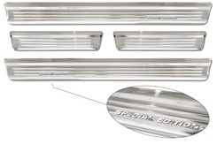 Nakładki progowe do Nissan Qashqai 3 (Stal)