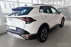 Nakładka na zderzak tylny do KIA SPORTAGE 5