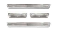 Nakładki progowe Skoda Octavia 4 Kombi (Stal)