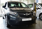 Nakładka na zderzak tylny Opel Crossland X (Stal)