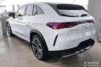Nakładka na zderzak tylny do Mercedes EQE SUV (Carbon Fiber)