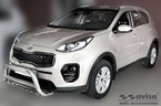 Nakładka na zderzak tylny do KIA SPORTAGE 4 (Carbon Fiber)