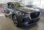 Nakładka na zderzak tylny Mazda CX-60 (Czarna)