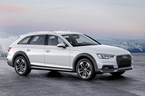 Nakładka na zderzak tylny do AUDI A4 B9 Allroad (Czarna) 