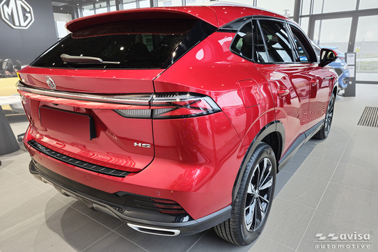 Nakładki ochronne na progi MG HS 2