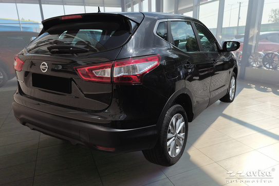 Nakładki progowe do Nissan Qashqai 2 (Stal)