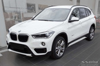 Nakładka na zderzak tylny do BMW X1 F48