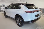 Nakładka na zderzak tylny do Honda HR-V 3 (Stal)